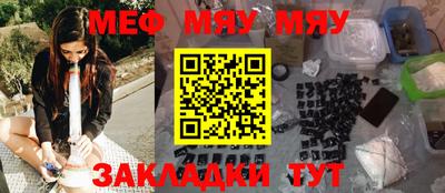 марихуана Тулун