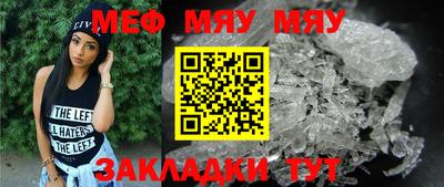 марихуана Тулун