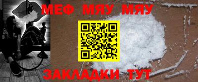 скорость Туймазы