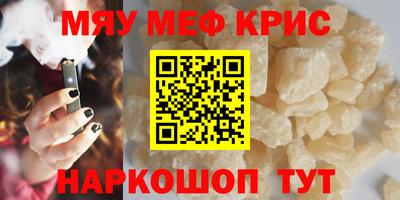 каннабис Тула