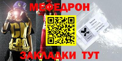 каннабис Тула