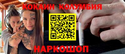 скорость Туймазы