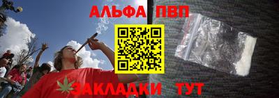 каннабис Тула