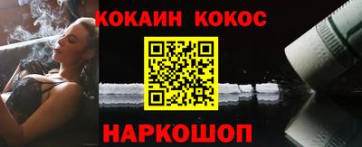 каннабис Тула