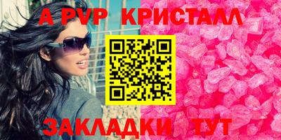 марихуана Тулун