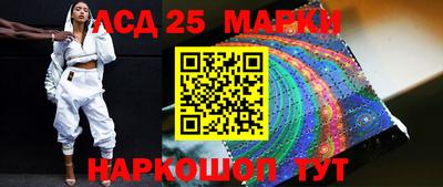 скорость Туймазы