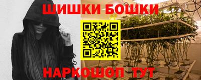 каннабис Тула