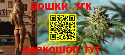 скорость Туймазы