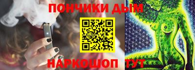 каннабис Тула