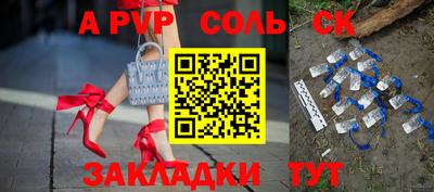 каннабис Тула