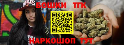 скорость Туймазы