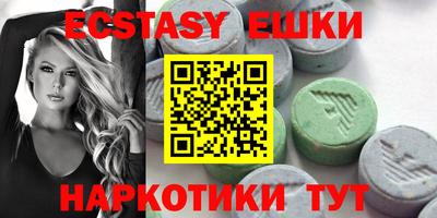 скорость Туймазы
