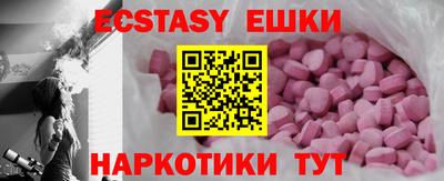 скорость Туймазы