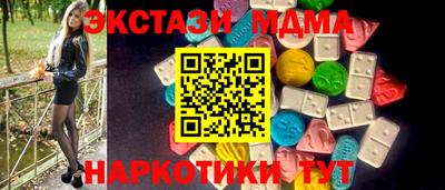скорость Туймазы