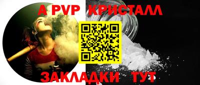 скорость Туймазы
