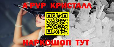 скорость Туймазы