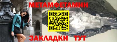 каннабис Тула