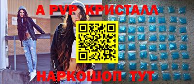 скорость Туймазы