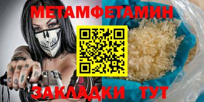 скорость Туймазы
