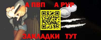 марихуана Тулун