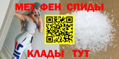 марихуана Тулун