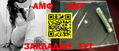 марихуана Тулун