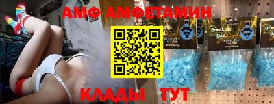 каннабис Тула