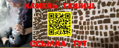 каннабис Тула