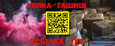 скорость Туймазы