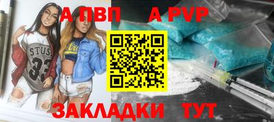 скорость Туймазы