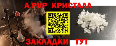 каннабис Тула