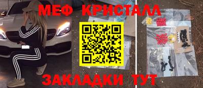 каннабис Тула
