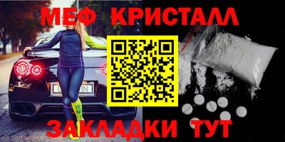 каннабис Тула
