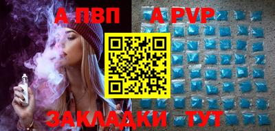 скорость Туймазы