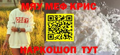 марихуана Тулун